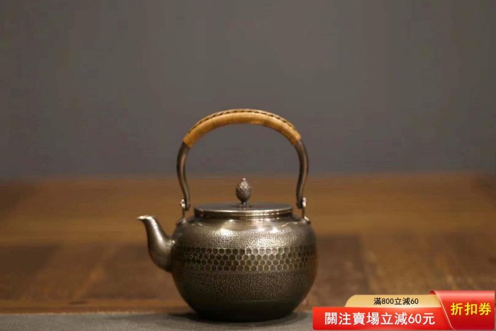 日本生駒純銀砂面槌紋銀壺蓋款：光秋造底款：生駒純銀砂面槌紋結【梨落