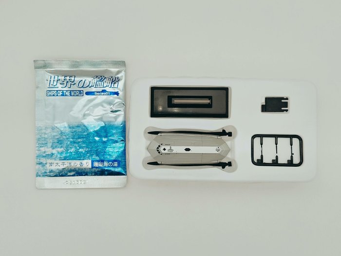 TAKARA世界的艦船1/700比例
