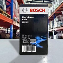 油工廠』BOSCH Mega Power Ride 7L RBTX7L-N 機車膠體電池免入液即用型