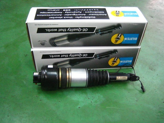 氣壓避震器 分配閥W164 W166 X164 X166 W251 R350 R500 W220 W221 S320