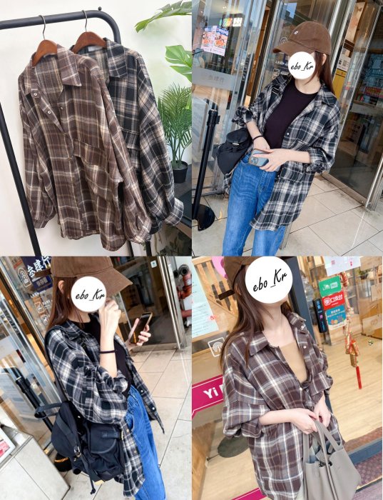 ＊EBO_KR＊韓 【入秋首波現貨搶先穿】超早鳥優惠$780→599 帥氣小個性質感壓釦兩穿井格襯衫外