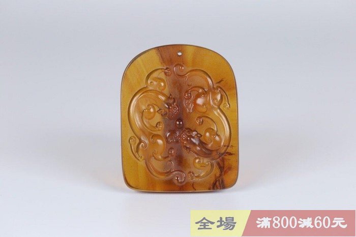 老琥珀螭龍牌回流、老琥珀螭龍牌天然琥珀精雕細琢浮雕螭龍線條細致