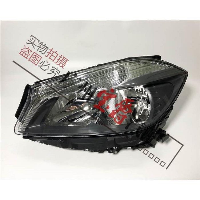 適用賓士A級W176前大燈A180大燈A200透明A260燈罩A45AMG燈殼