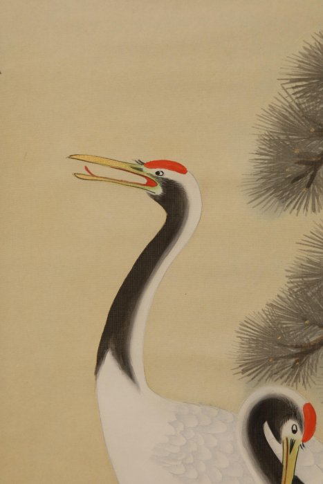 9/9結標翠香清夏歸漁廣邦冬日歸漁松鶴老松雙鶴手繪3軸PDH0079 116