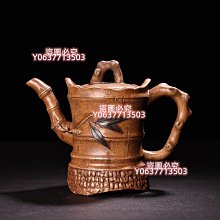 珍品舊藏收純全手工原礦黃泥紫砂壺一把工藝精湛 器型款式精美重480克高15釐米寬18釐米1 【天下收藏】