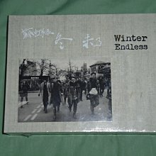 【サインあり】【廃盤】蘇打綠冬 未了（2CD+Blue-ray+蘇打誌) YESASIA : 冬未了(2CD + Blu-ray) (正式版) 音乐- 苏打绿, 环球
