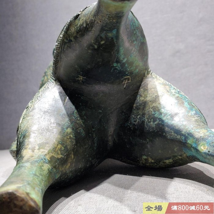 西周青銅器三足獸面紋斝長17cm----寬15cm----高26cm---- 收藏老貨藏品