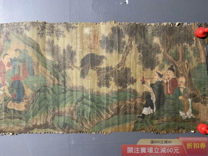丁雲鵬羅漢畫佛像畫橫幅絹布畫片純手繪畫片畫工細膩材質絹布尺寸300x32