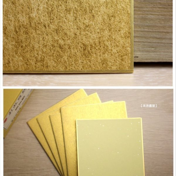 4dde919b-d955-4939-a001-