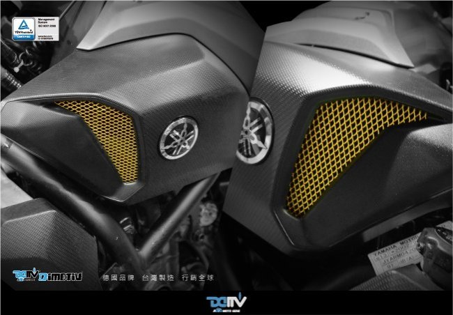 {板橋侑新車業}德國DIMOTIV YAMAHA MT-07 15-16 側進氣孔飾板 DMV