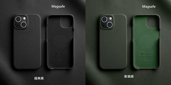 KINGCASE iPhone 14 Plus 6.7 支援 Magsafe 真皮小牛皮皮套保護套手機殼真皮套