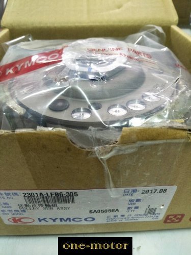 新北市泰山區《one-motor》光陽 原廠 開閉盤 大彈簧  離合器 離合器全組 雷霆 G5 超五 LFB6