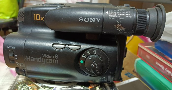 零件機：Sony V8攝影機~好壞不知~研究品 收藏品喔