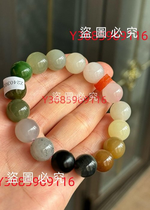 和田玉經典色多寶12mm手串16顆42g+ 附#7370 附1冰紅羽毛沉香古玩收藏