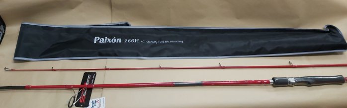 【欣の店】海力士 岸拋海鱸竿 Paixon 280MH 9尺 岸拋竿 鱸魚竿 微鐵路亞竿 日本TORY素材