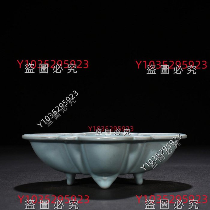 宋汝窯天青釉海棠洗6*20厘米舊藏古董古玩【古齋】-369 | Yahoo拍賣