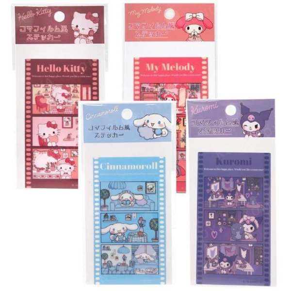 小禮堂 Sanrio 三麗鷗 造型貼紙 (底片款) Kitty 大耳狗 美樂蒂 酷洛米