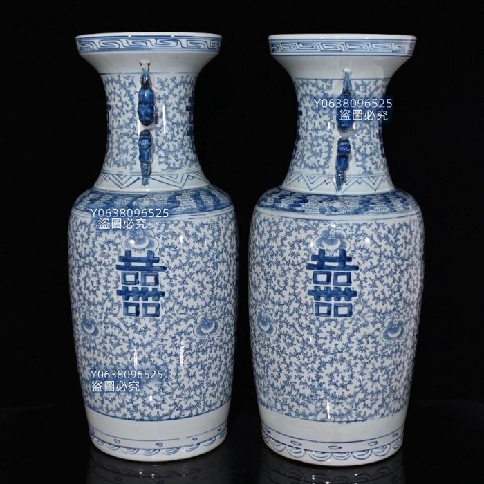 清代青花雙喜雙耳瓶（59.5×24.5cm）500898 青花五彩粉彩二手【古雲