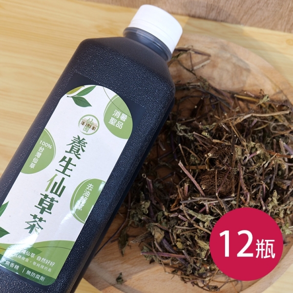 仙圃-養生仙草茶(微糖/1000mlx12罐)特惠含運組