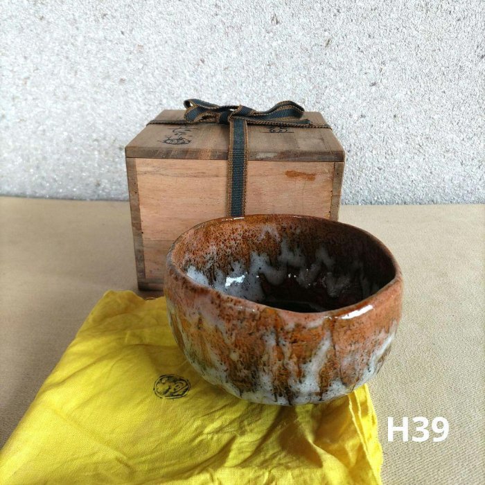 大樋茶碗抹茶碗長左衛門H39 | Yahoo拍賣