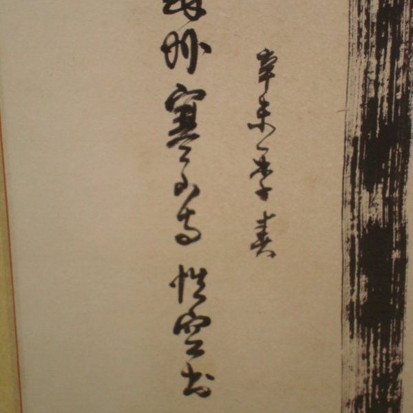 4348d9b1-ce2e-47d6-84ea-