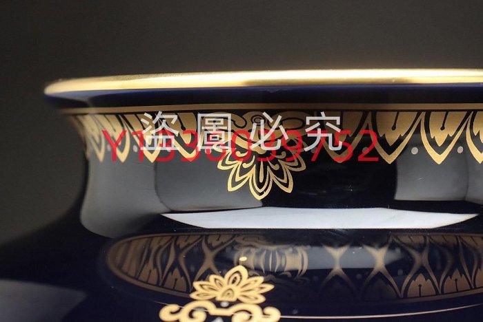 大倉陶園 OKURA CHINA.INC. 花瓶