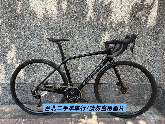 giant tcr advanced 2 disc kom的價格推薦- 2025年11月| 比價比個夠BigGo