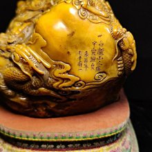 壽山石極品金田黃印章擺件仿大清著名雕刻家【吳昌碩】之藏品取材上乘