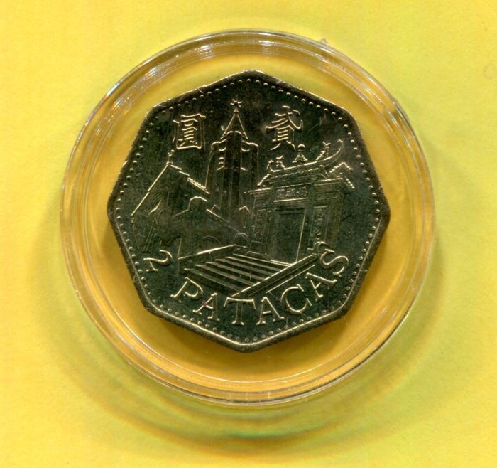 澳門1998年貳圓媽祖廟，澳門人叫(媽閣廟)未使近全新金色八角形硬幣同50