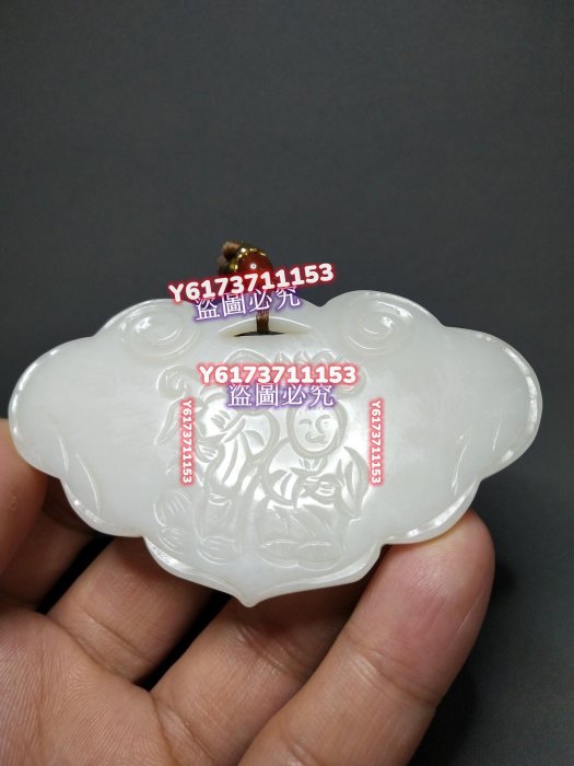 【清時代】和田玉 玉牌 和田白玉彫り 古玉石 時代物 賞物 中国古美術 清時代】和田玉 玉牌 和田白玉彫り 古玉石 時代物 賞物 中国古