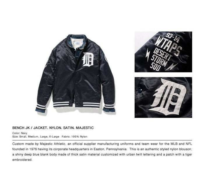 希望商店】WTAPS x MAJESTIC BENCH JACKET 14SS 經典虎頭刺繡夾克