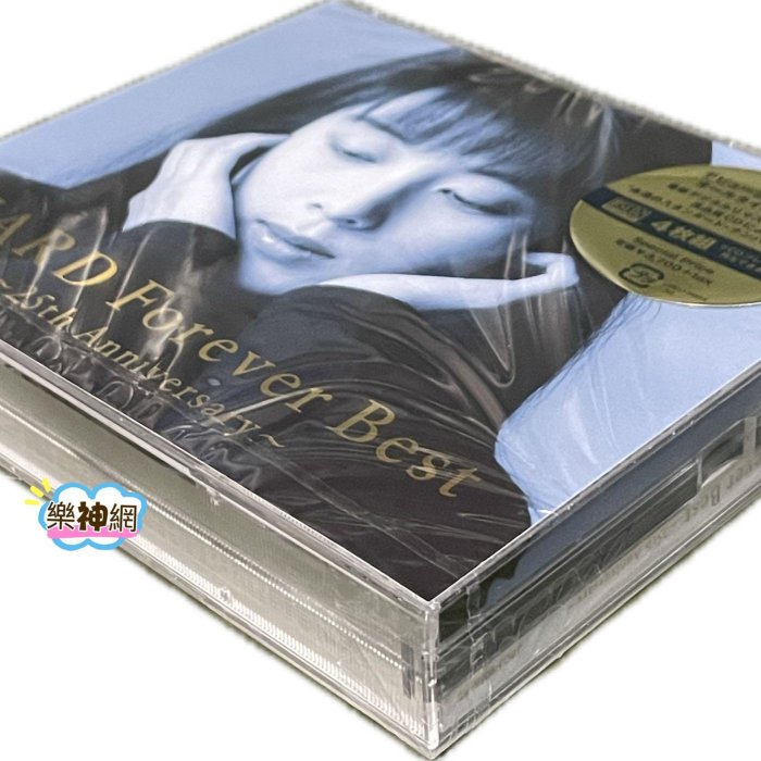 Zard Forever Best 25th Anniversary (日版高音質4 CD) Blu-spec CD2
