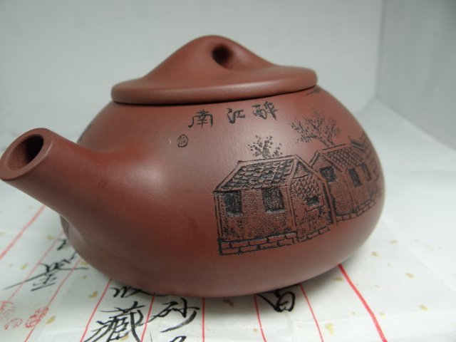 宜興紫砂壺 民興茶莊】宜興紫砂壺正品滿瓢壺工藝師王燦. 立體刻繪滿刻-全手工製