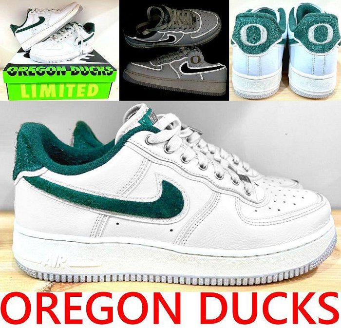 BLACK非公開販售PE版近全新NIKE Oregon Project奧勒岡限定DARK鴨AIR FORCE 1