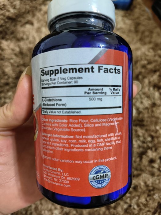 美國NusaPure L-Glutathione 還原型穀胱甘肽500毫克180粒(90天) 素食膠囊(100%素食、 非轉基因和無麩質)