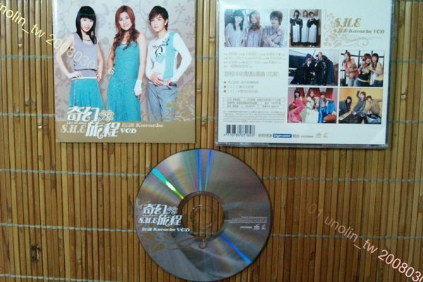 299免運CD~S.H.E.【奇幻旅程】SHE女子三人HEBE+SELINA+ELLA專輯VCD超商