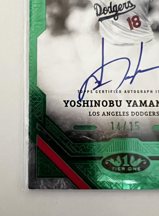 MLB/ 山本由伸Yoshinobu Yamamoto 2025 Tier One Green Auto /15 超低