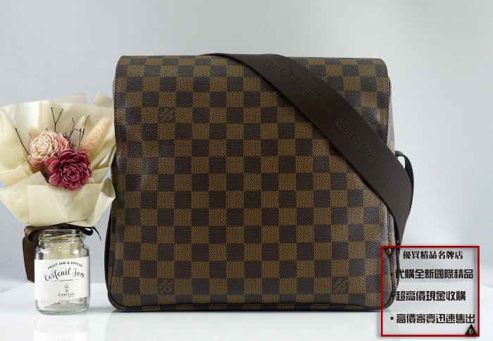 ☆優買二手精品名牌店☆ LV N45255 咖啡棋盤格紋 拉鍊上蓋 肩背包斜背包郵差包記者包航空包豆腐包 激新美品