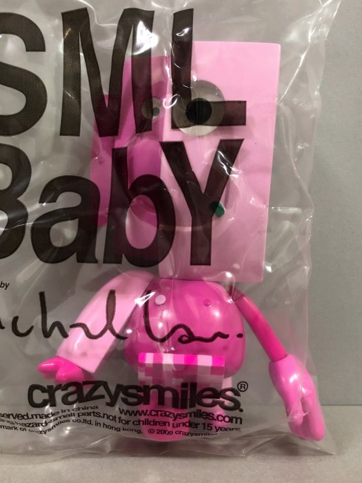 Michael LAU的價格推薦- 2025年12月| 比價比個夠BigGo