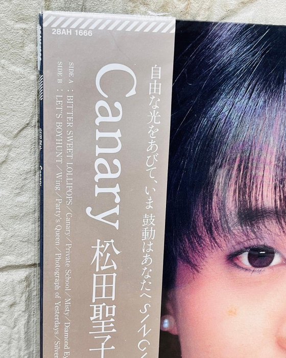 JP.com】1983年日版12吋LP 黑膠唱片松田聖子– Canary ( カナリア