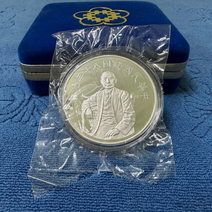 821d37de-6104-481a-9efa-