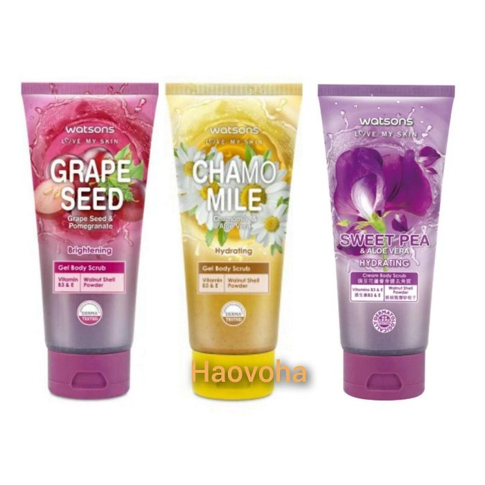 屈臣氏洋甘菊蘆薈身體去角質磨砂膏 豌豆花蘆薈去角質 屈臣氏身體磨砂膏-葡萄籽石榴 200g