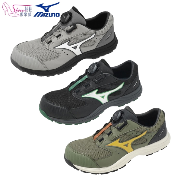 工作鞋．MIZUNO 美津濃 PRIME FIT LS III 51L BOA 防護鞋【鞋鞋俱樂部】【232-F1GA2663】