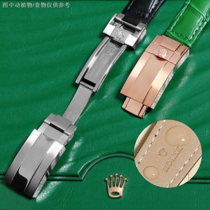 熱銷 [勞力士錶扣原裝][適配勞力士錶扣]勞力士錶帶皮帶原裝黑綠水鬼迪通拿遊艇日誌型格林尼治通用牛皮帶-