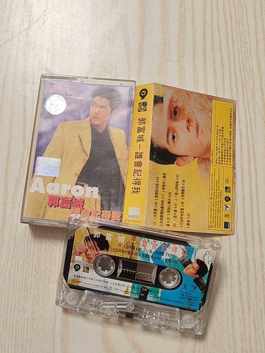 磁帶，正版有詞，郭富城，誰會記得我專輯，559 （避免爭議，按圖發貨
