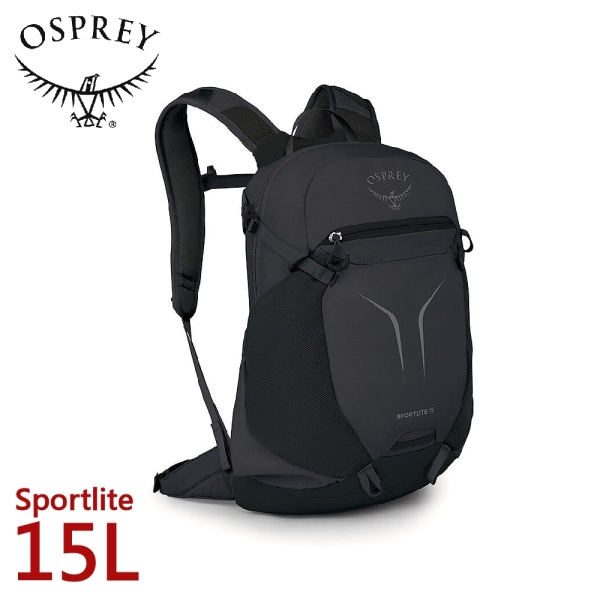 【OSPREY 美國 Sportlite 15 輕量透氣登山背包《渡鴉黑》】健行包/隨身背包/運動背包