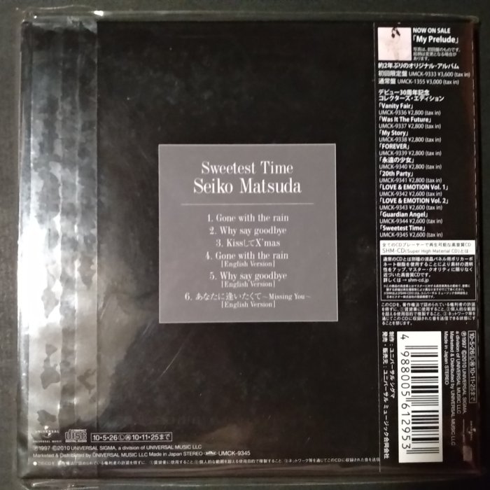 04180ab4-7f33-448d-82b5-