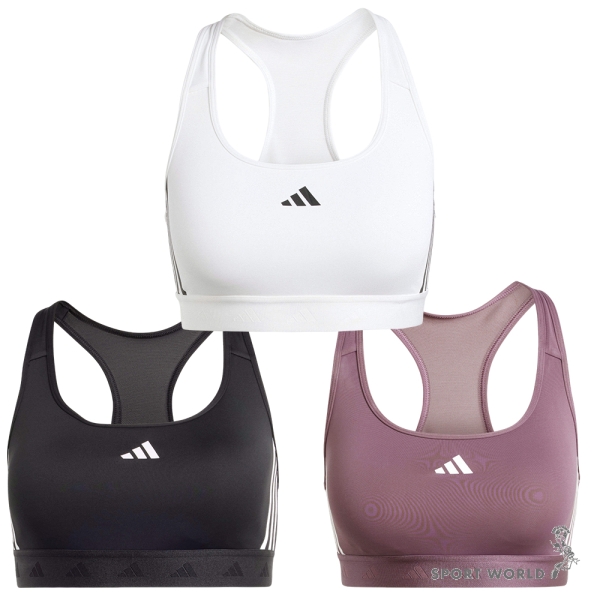 Adidas 運動內衣 女裝 排汗 中度支撐 白/黑/紫【運動世界】IQ3352/IS4503/IX3207