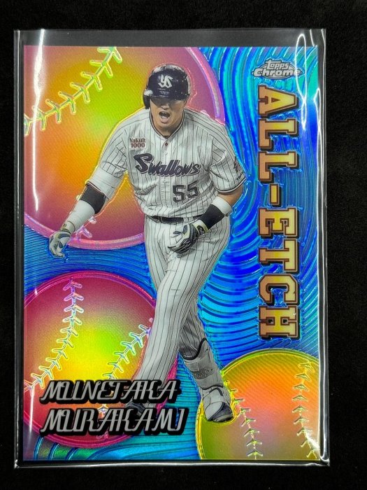 Topps chrome refractor的價格推薦- 2025年9月| 比價比個夠BigGo