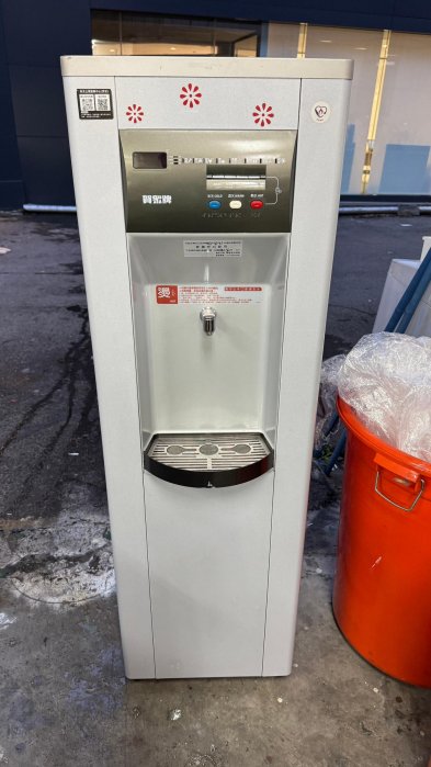 【 非凡二手家具】賀眾牌RO逆滲透冰溫熱飲水機220V*型號UW-999*廚房家電*'淨水設備*飲水機